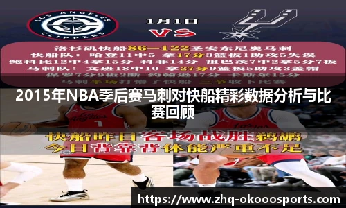 okooo澳客官方网站